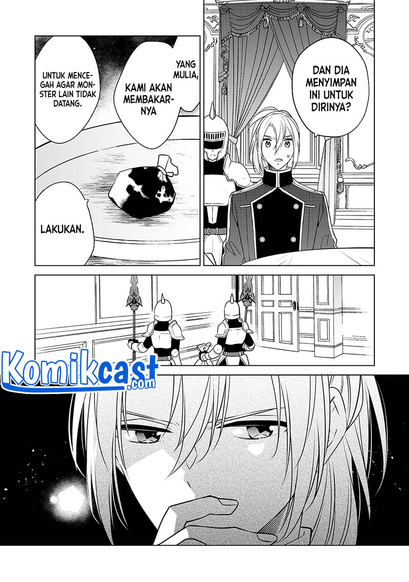 Watashi wa Akuyaku Reijou Nanka Janai~! ! Yami Tsukaidakaratte Kanarazushimo Akuyakuda to Omou na yo! chapter 18