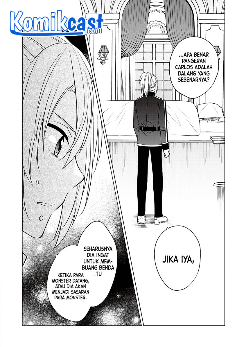 Watashi wa Akuyaku Reijou Nanka Janai~! ! Yami Tsukaidakaratte Kanarazushimo Akuyakuda to Omou na yo! chapter 18
