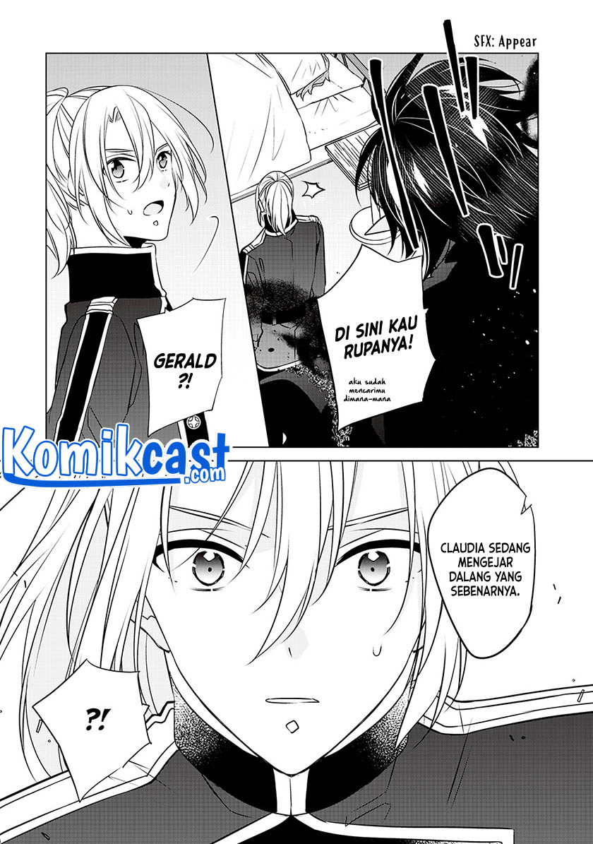 Watashi wa Akuyaku Reijou Nanka Janai~! ! Yami Tsukaidakaratte Kanarazushimo Akuyakuda to Omou na yo! chapter 18