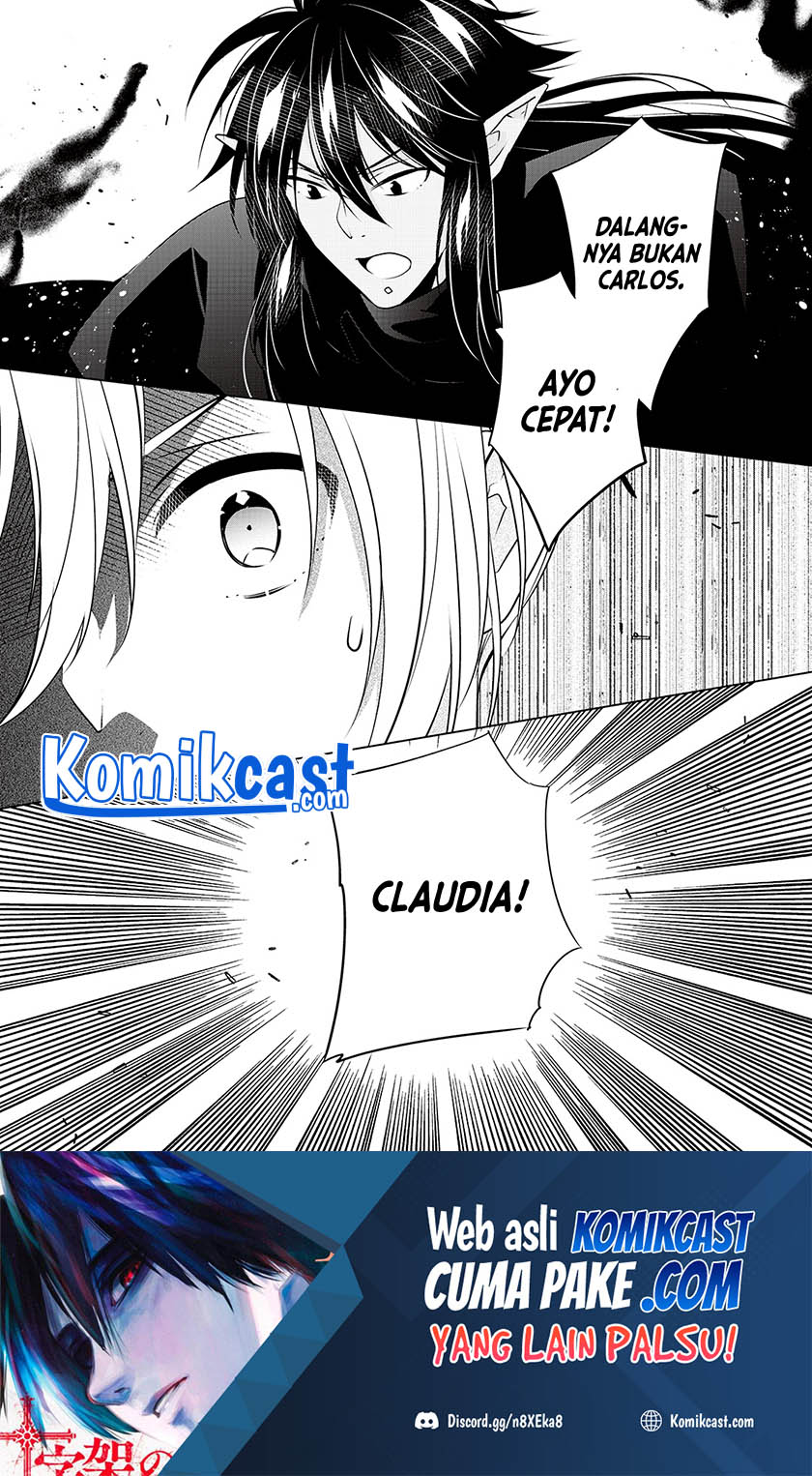 Watashi wa Akuyaku Reijou Nanka Janai~! ! Yami Tsukaidakaratte Kanarazushimo Akuyakuda to Omou na yo! chapter 18