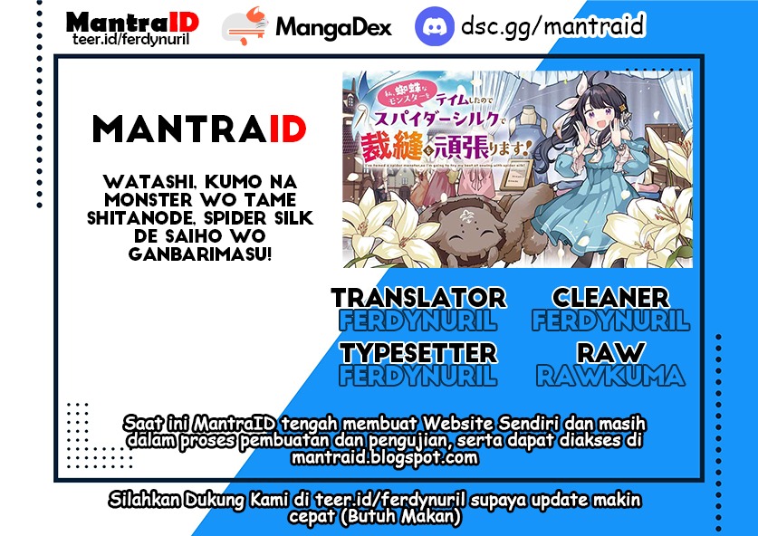 Watashi Kumo na Monster wo Tame Shitanode chapter 1