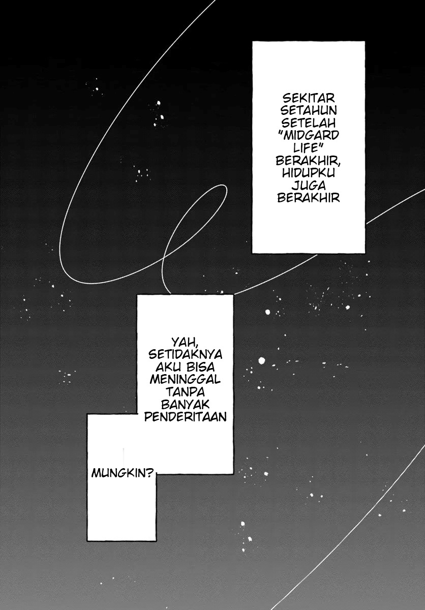 Watashi Kumo na Monster wo Tame Shitanode chapter 1