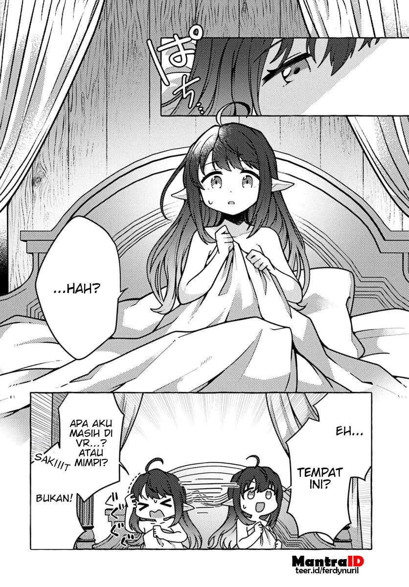 Watashi Kumo na Monster wo Tame Shitanode chapter 1