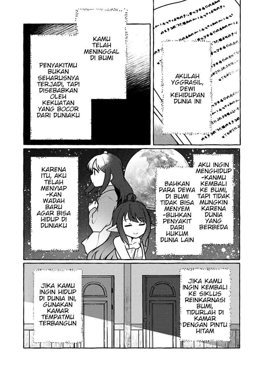 Watashi Kumo na Monster wo Tame Shitanode chapter 1