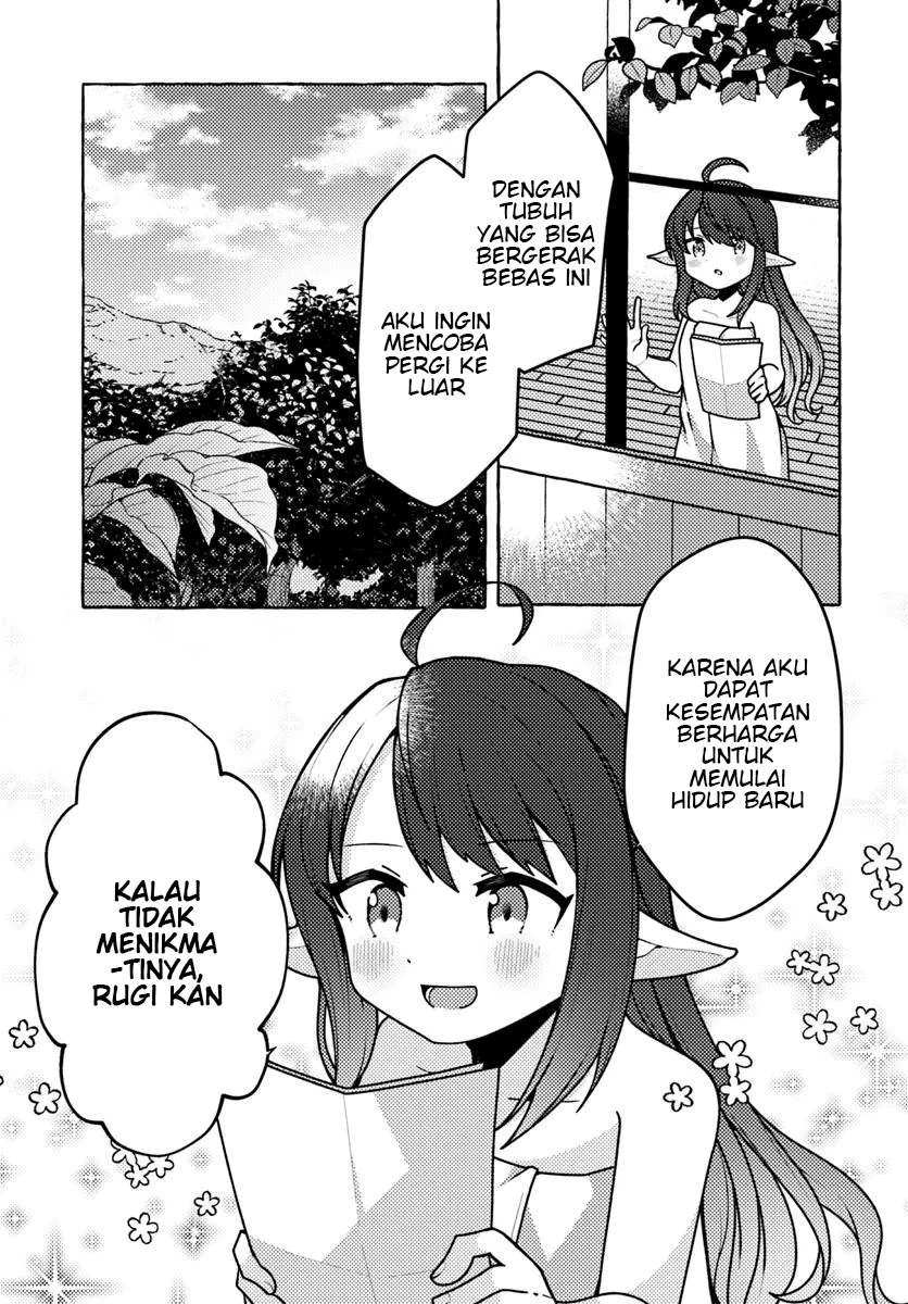 Watashi Kumo na Monster wo Tame Shitanode chapter 1