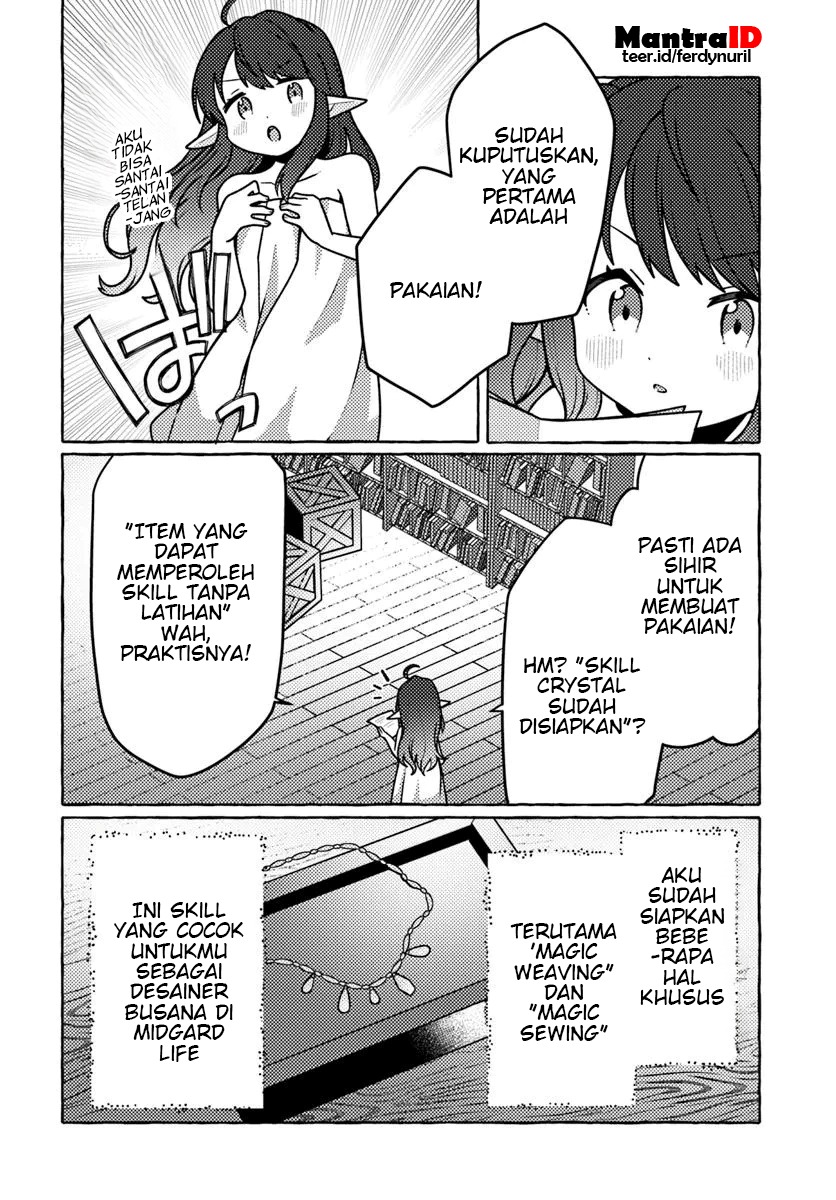 Watashi Kumo na Monster wo Tame Shitanode chapter 1