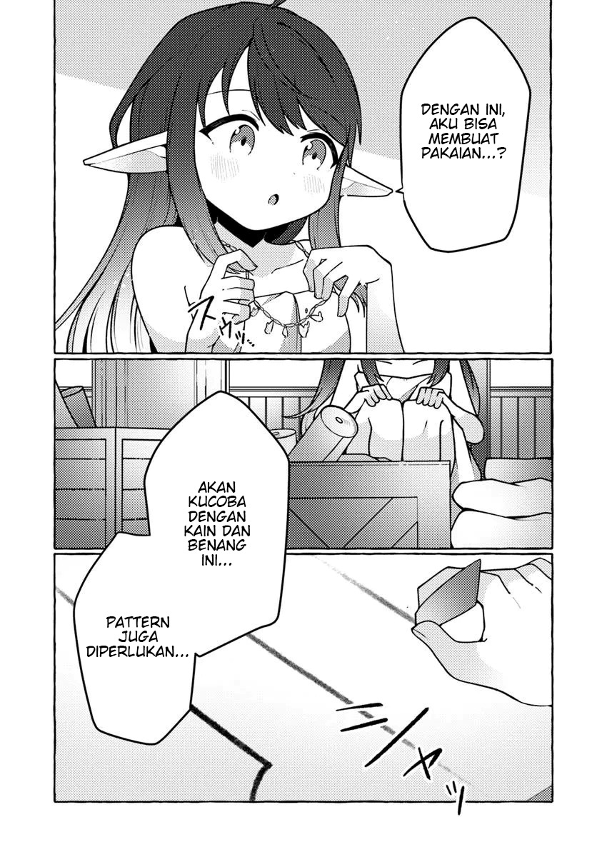 Watashi Kumo na Monster wo Tame Shitanode chapter 1