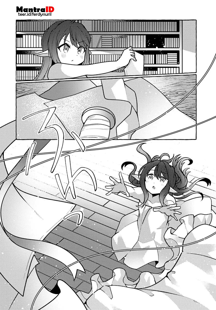 Watashi Kumo na Monster wo Tame Shitanode chapter 1