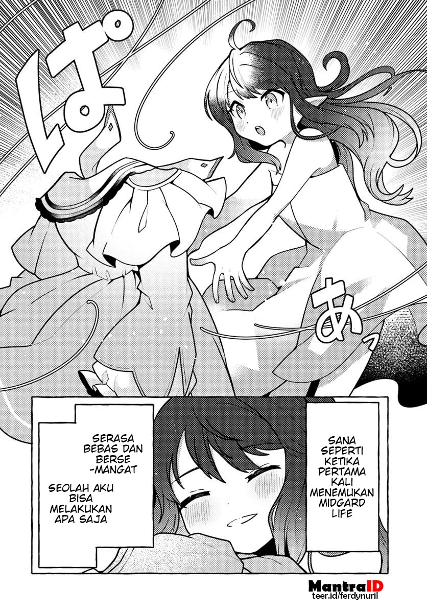 Watashi Kumo na Monster wo Tame Shitanode chapter 1