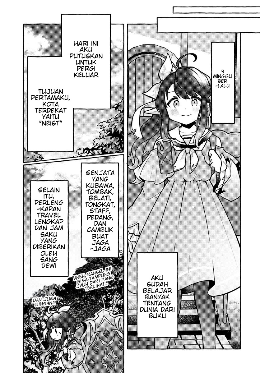 Watashi Kumo na Monster wo Tame Shitanode chapter 1