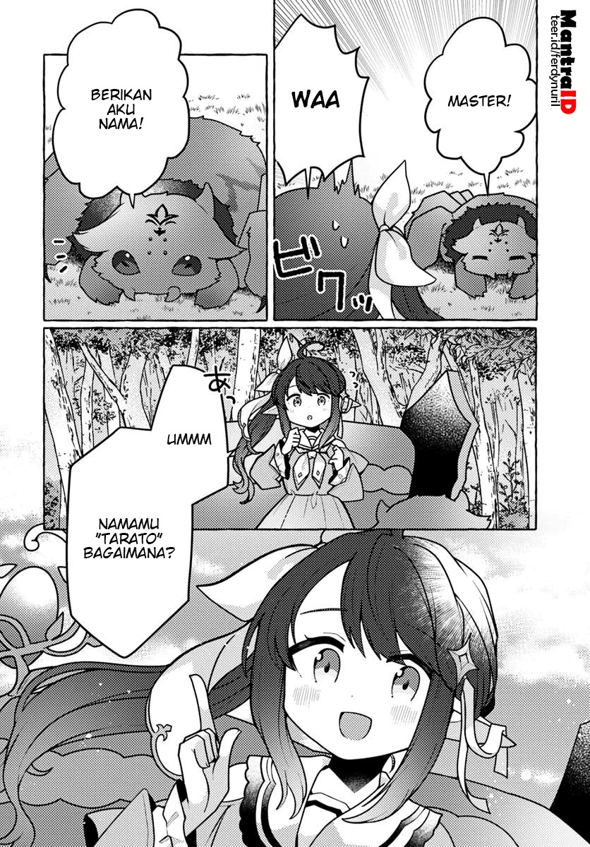 Watashi Kumo na Monster wo Tame Shitanode chapter 1