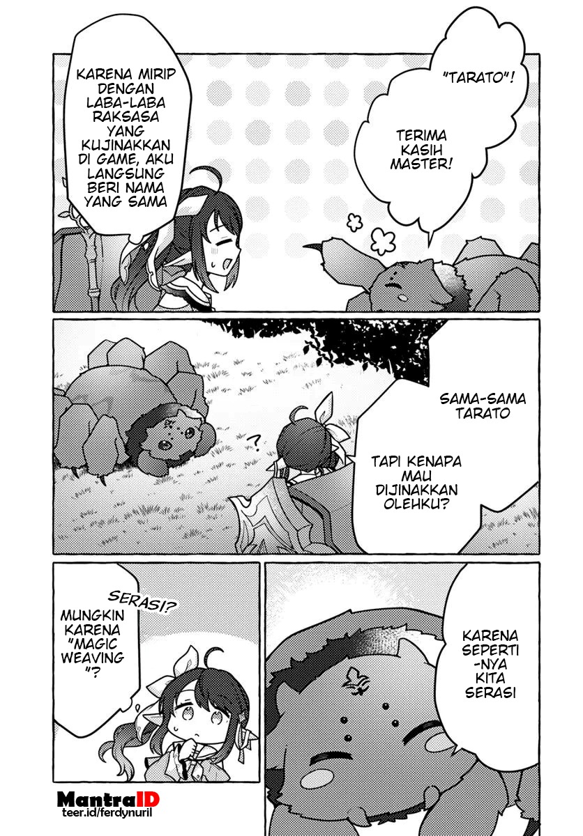 Watashi Kumo na Monster wo Tame Shitanode chapter 1