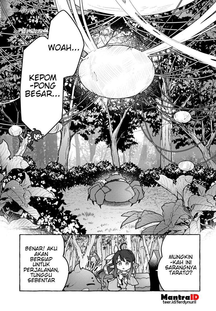 Watashi Kumo na Monster wo Tame Shitanode chapter 1