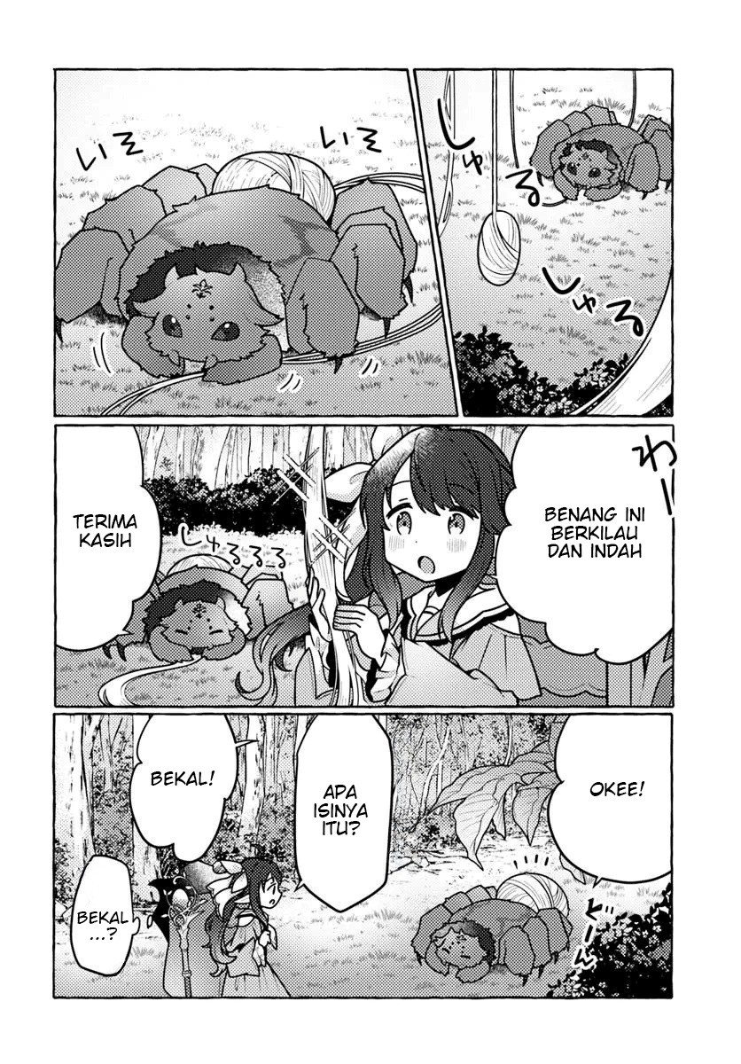 Watashi Kumo na Monster wo Tame Shitanode chapter 1
