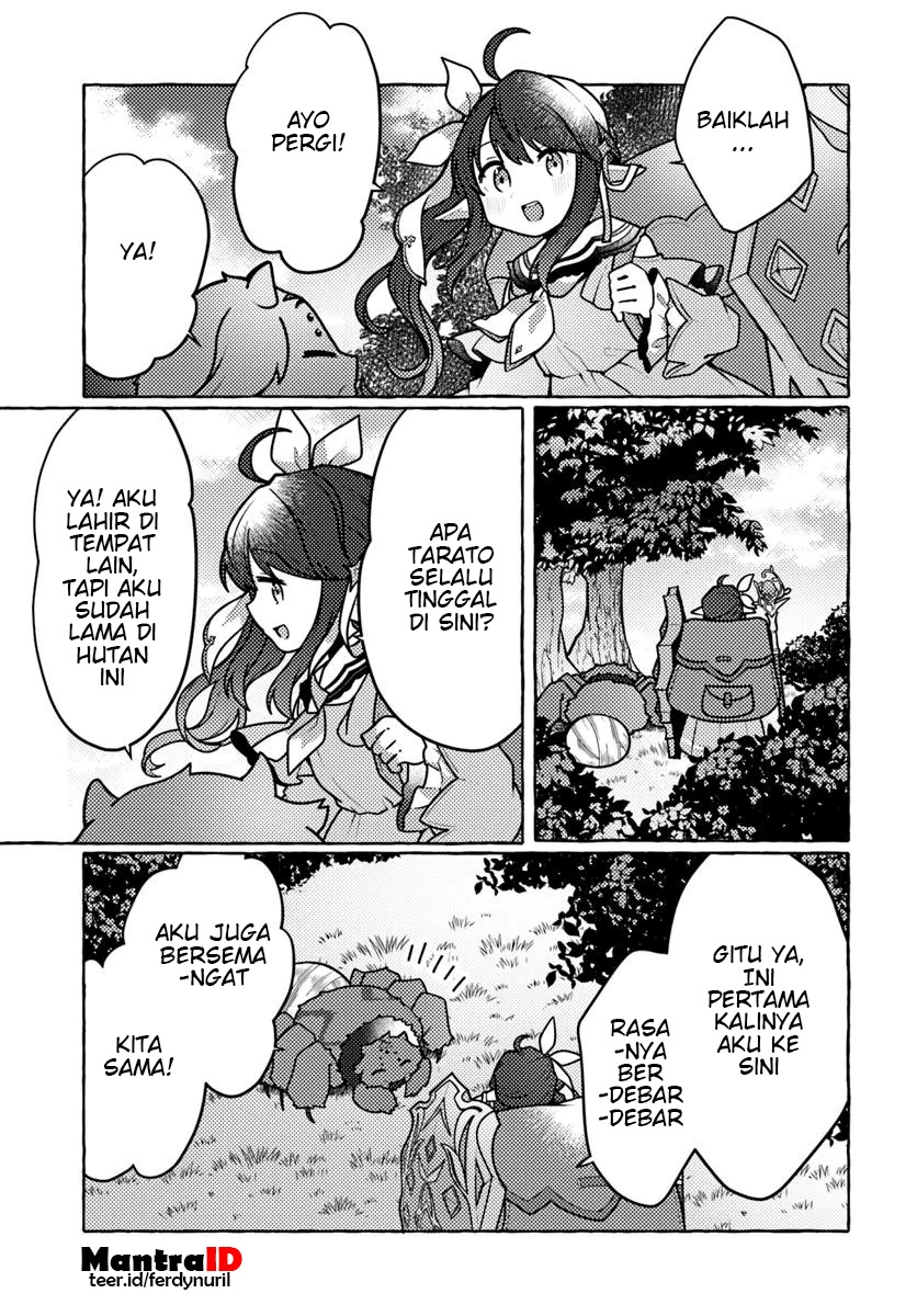 Watashi Kumo na Monster wo Tame Shitanode chapter 1
