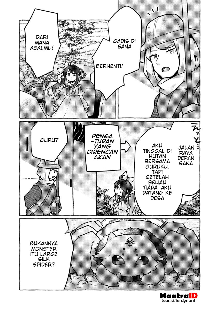 Watashi Kumo na Monster wo Tame Shitanode chapter 1