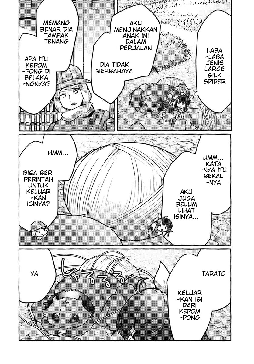 Watashi Kumo na Monster wo Tame Shitanode chapter 1