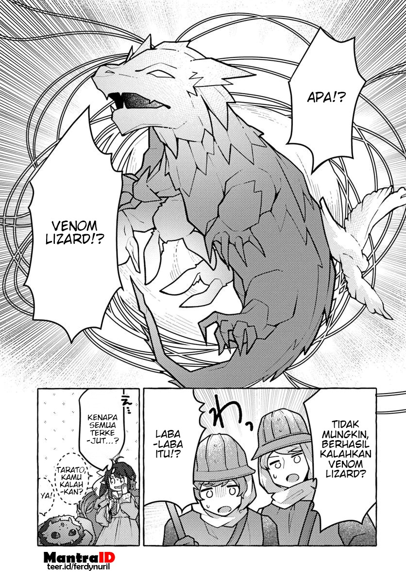Watashi Kumo na Monster wo Tame Shitanode chapter 1