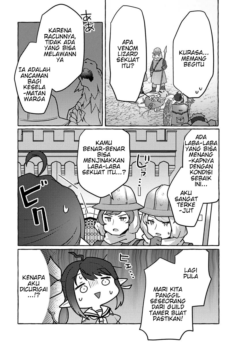 Watashi Kumo na Monster wo Tame Shitanode chapter 1