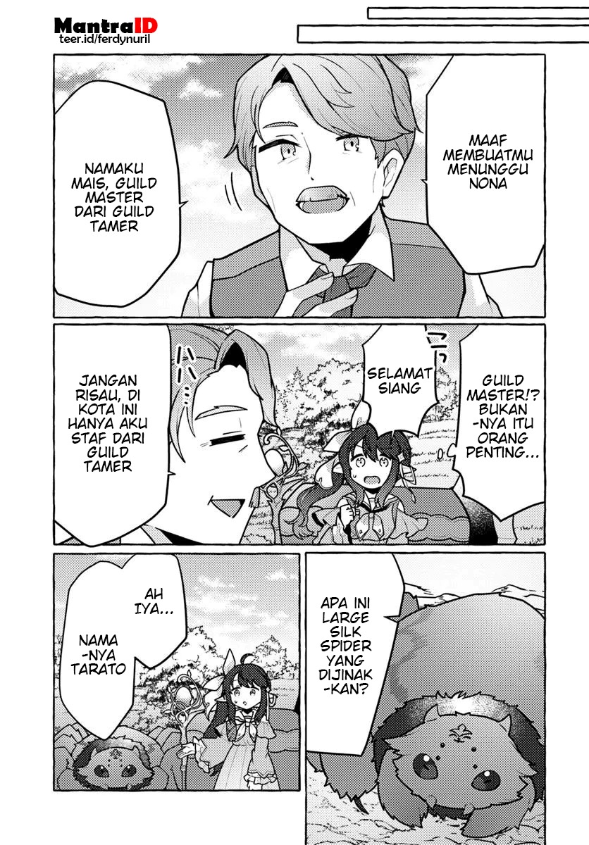 Watashi Kumo na Monster wo Tame Shitanode chapter 1
