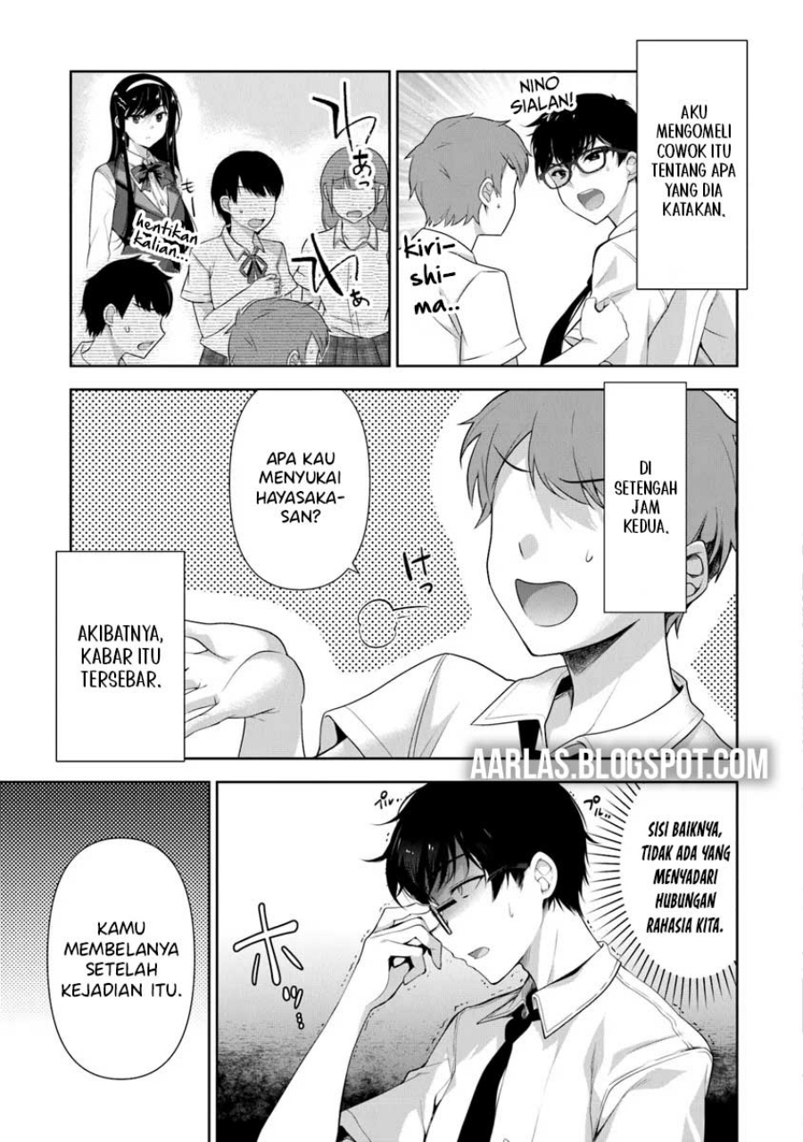 Watashi Nibanme no Kanojo de Ii kara chapter 2