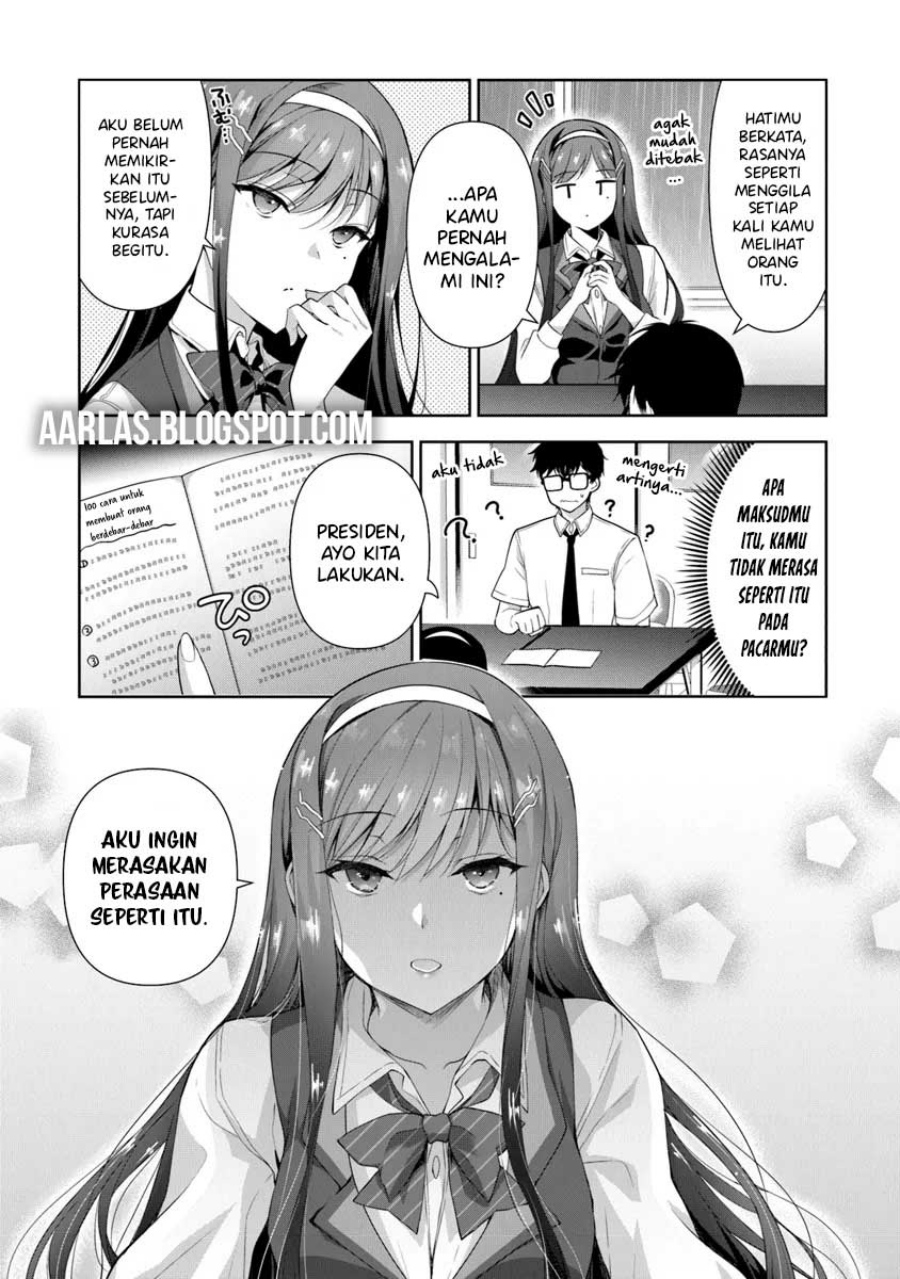 Watashi Nibanme no Kanojo de Ii kara chapter 2