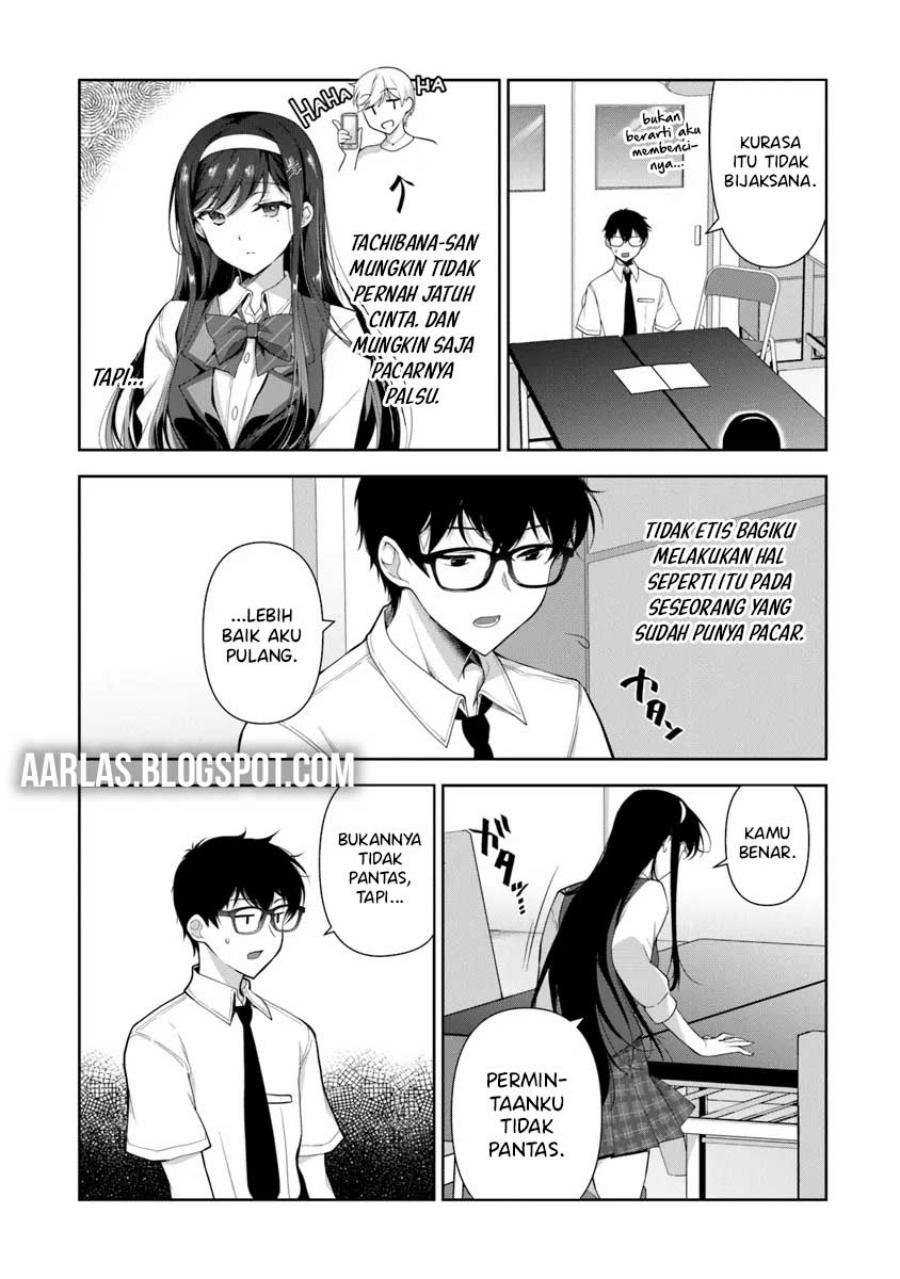 Watashi Nibanme no Kanojo de Ii kara chapter 2