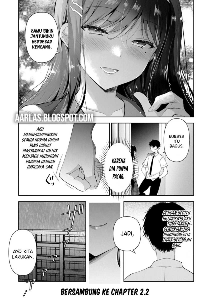 Watashi Nibanme no Kanojo de Ii kara chapter 2
