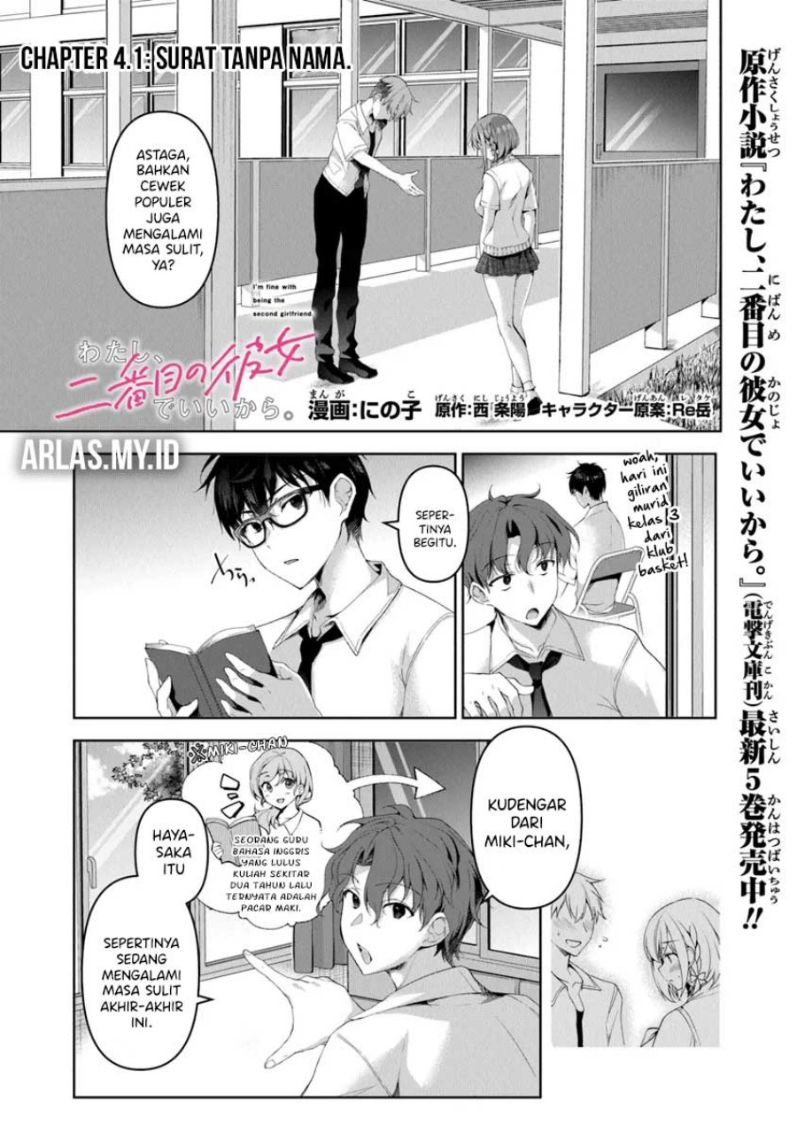 Watashi Nibanme no Kanojo de Ii kara Chapter 04.1 Bahasa Indonesia