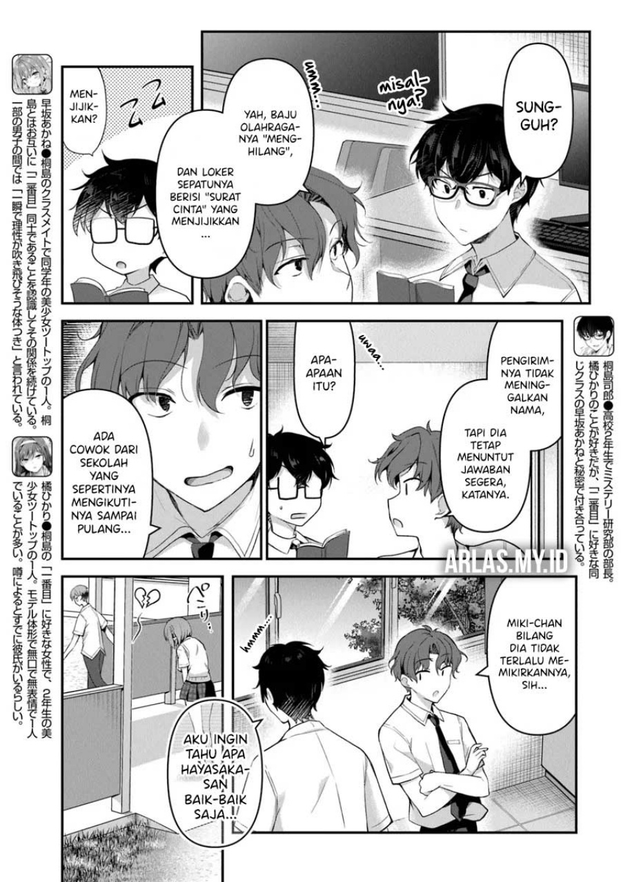 Watashi Nibanme no Kanojo de Ii kara Chapter 04.1 Bahasa Indonesia