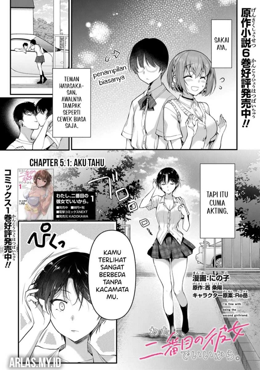 Watashi Nibanme no Kanojo de Ii kara chapter 5