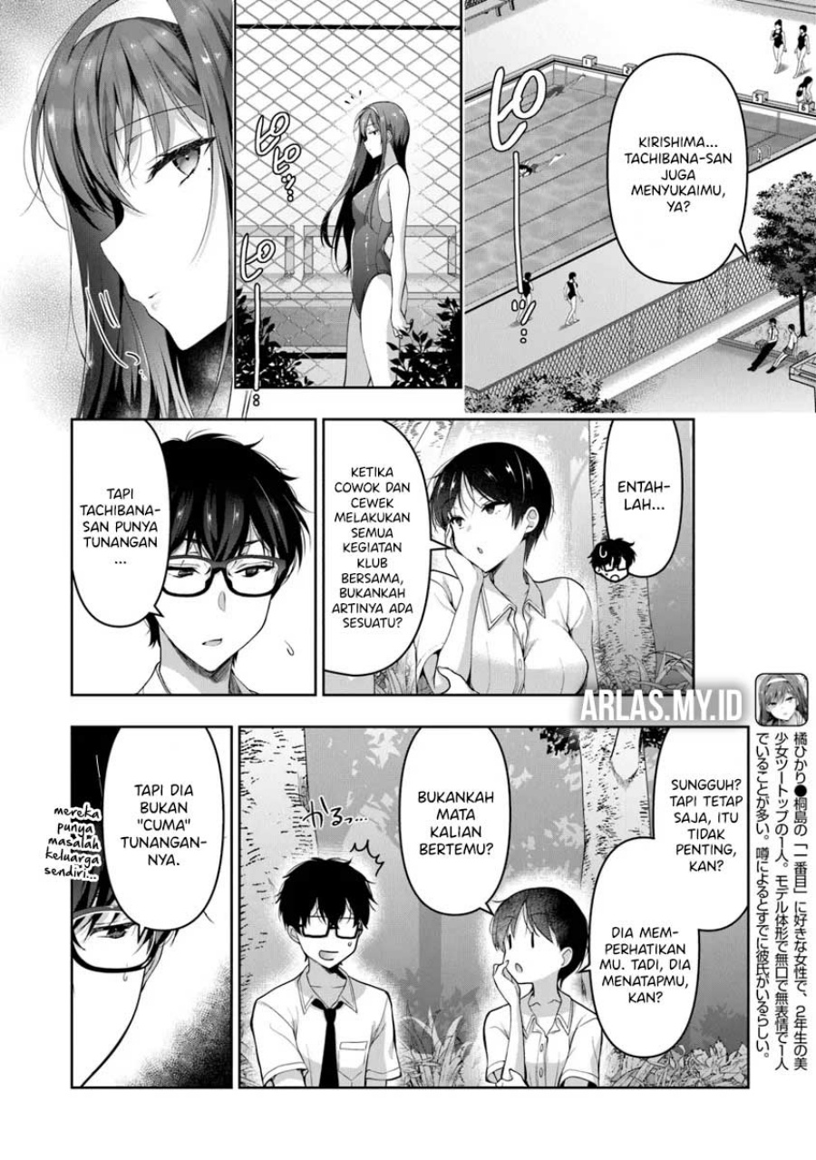 Watashi Nibanme no Kanojo de Ii kara chapter 5