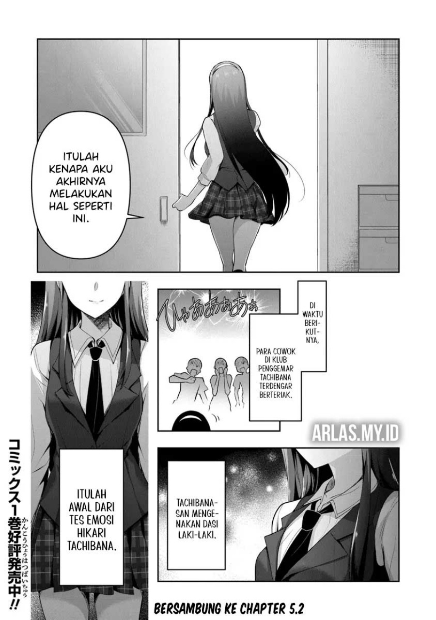Watashi Nibanme no Kanojo de Ii kara chapter 5