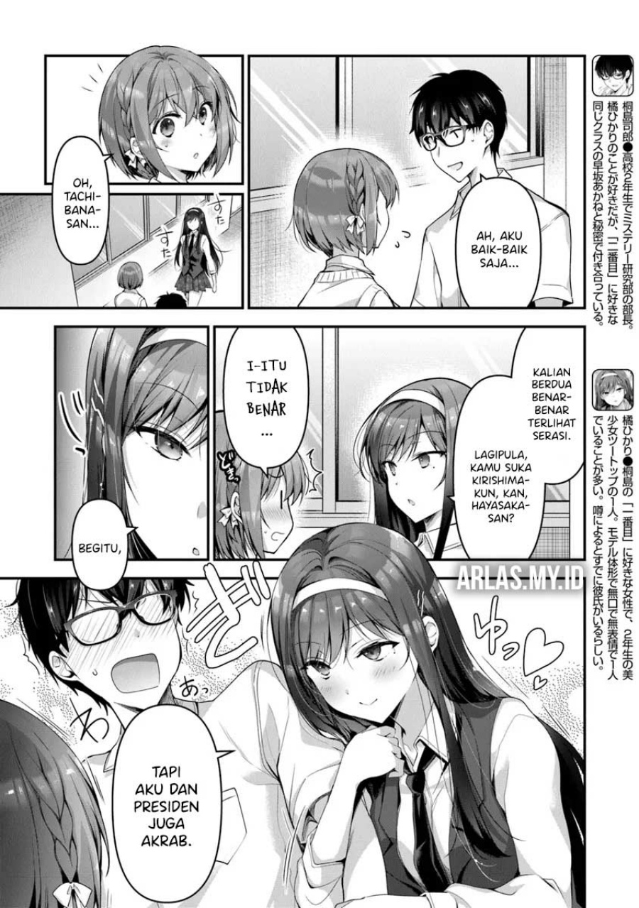 Watashi Nibanme no Kanojo de Ii kara Chapter 05.2 Bahasa Indonesia