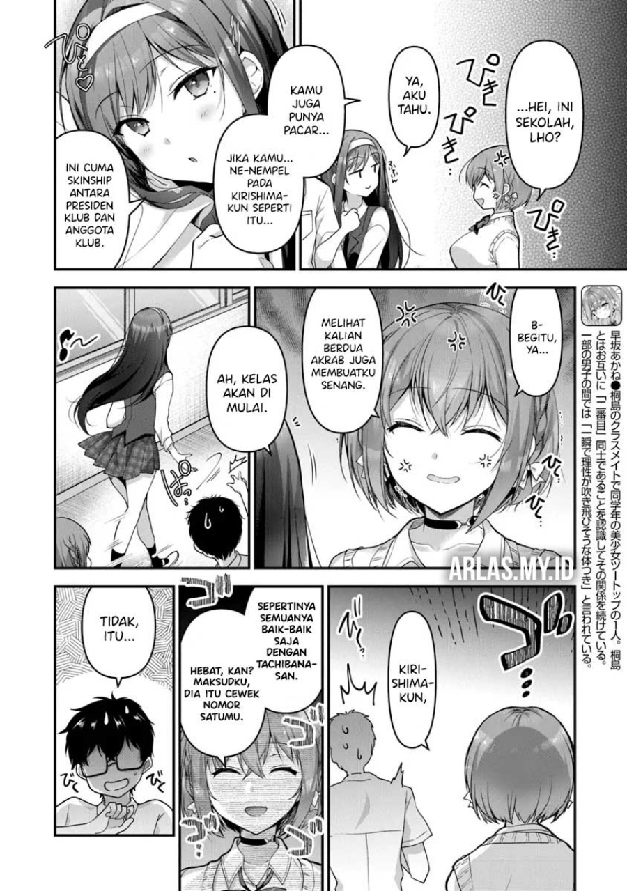 Watashi Nibanme no Kanojo de Ii kara Chapter 05.2 Bahasa Indonesia