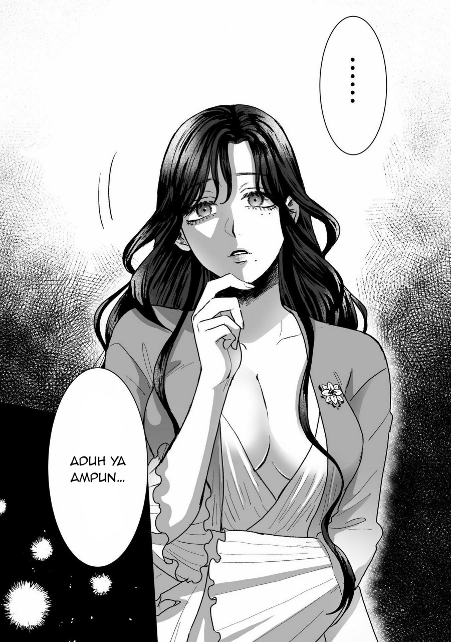 Watashi No Kawaii Kawaisou Na Otto chapter 1