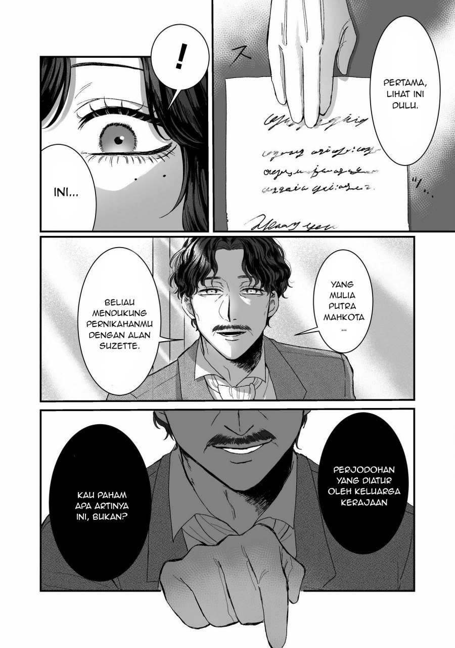 Watashi No Kawaii Kawaisou Na Otto chapter 1
