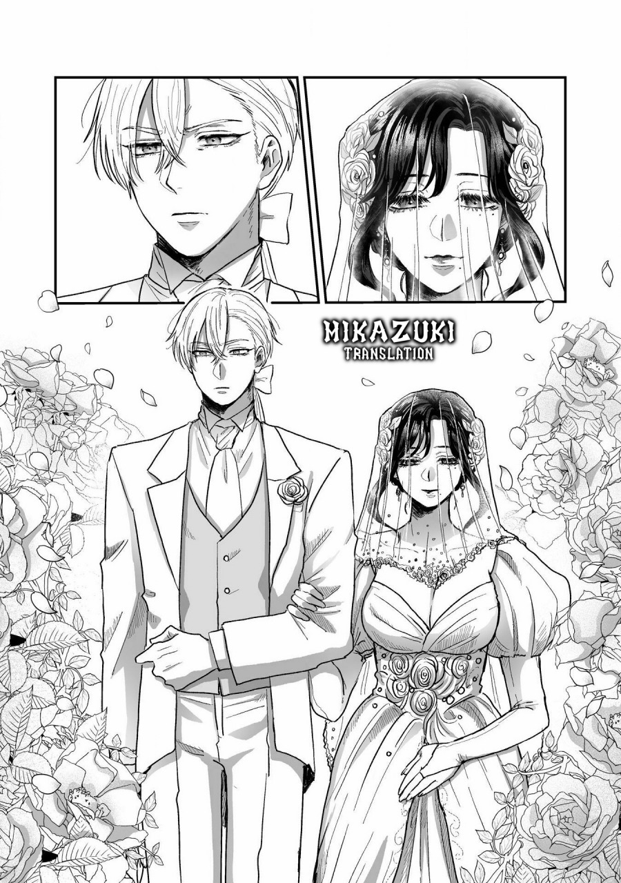 Watashi No Kawaii Kawaisou Na Otto chapter 1