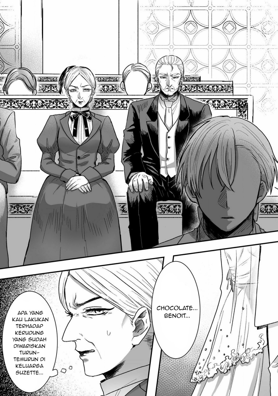 Watashi No Kawaii Kawaisou Na Otto chapter 1