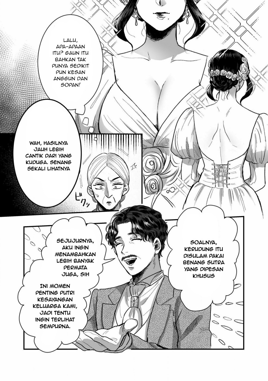 Watashi No Kawaii Kawaisou Na Otto chapter 1