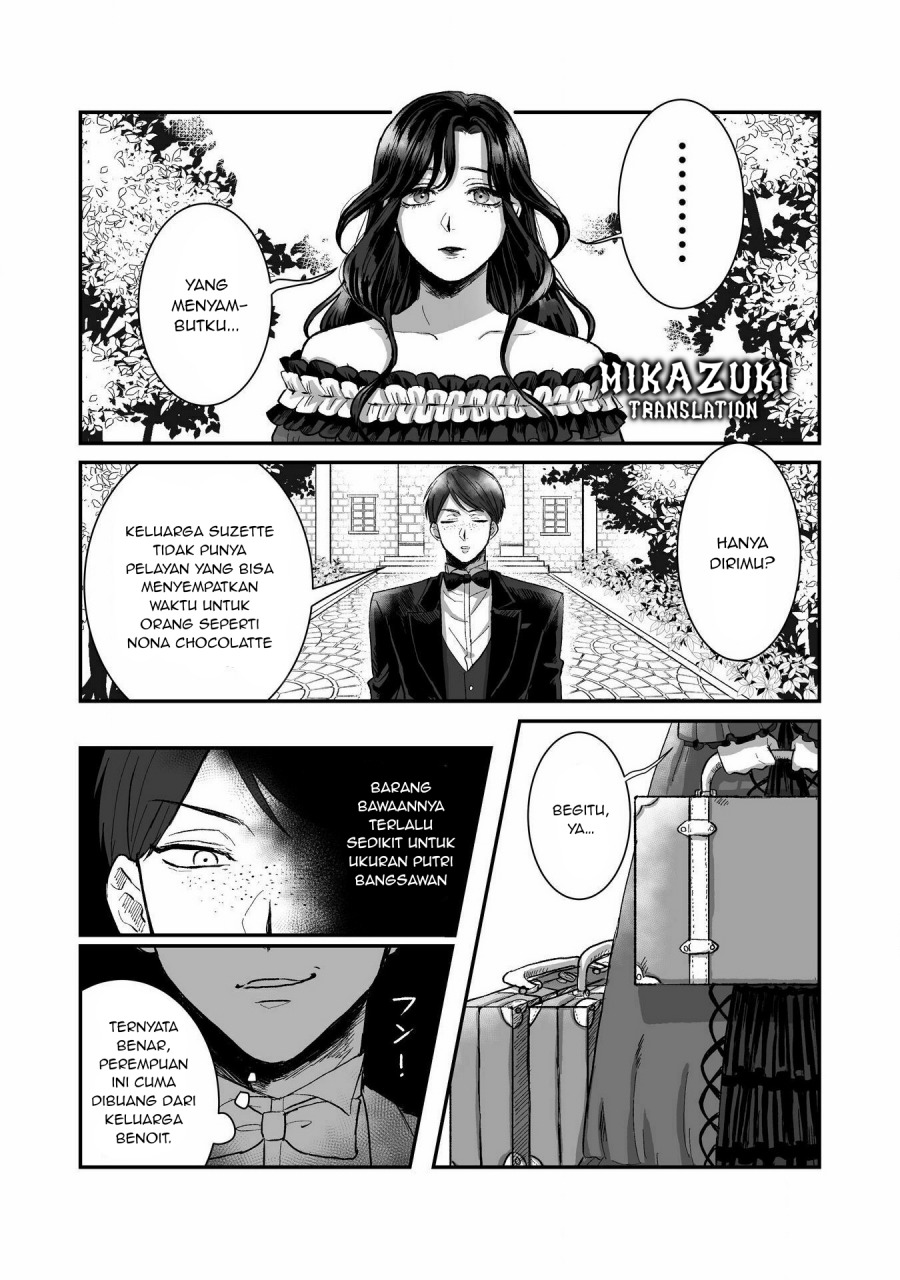 Watashi No Kawaii Kawaisou Na Otto chapter 1