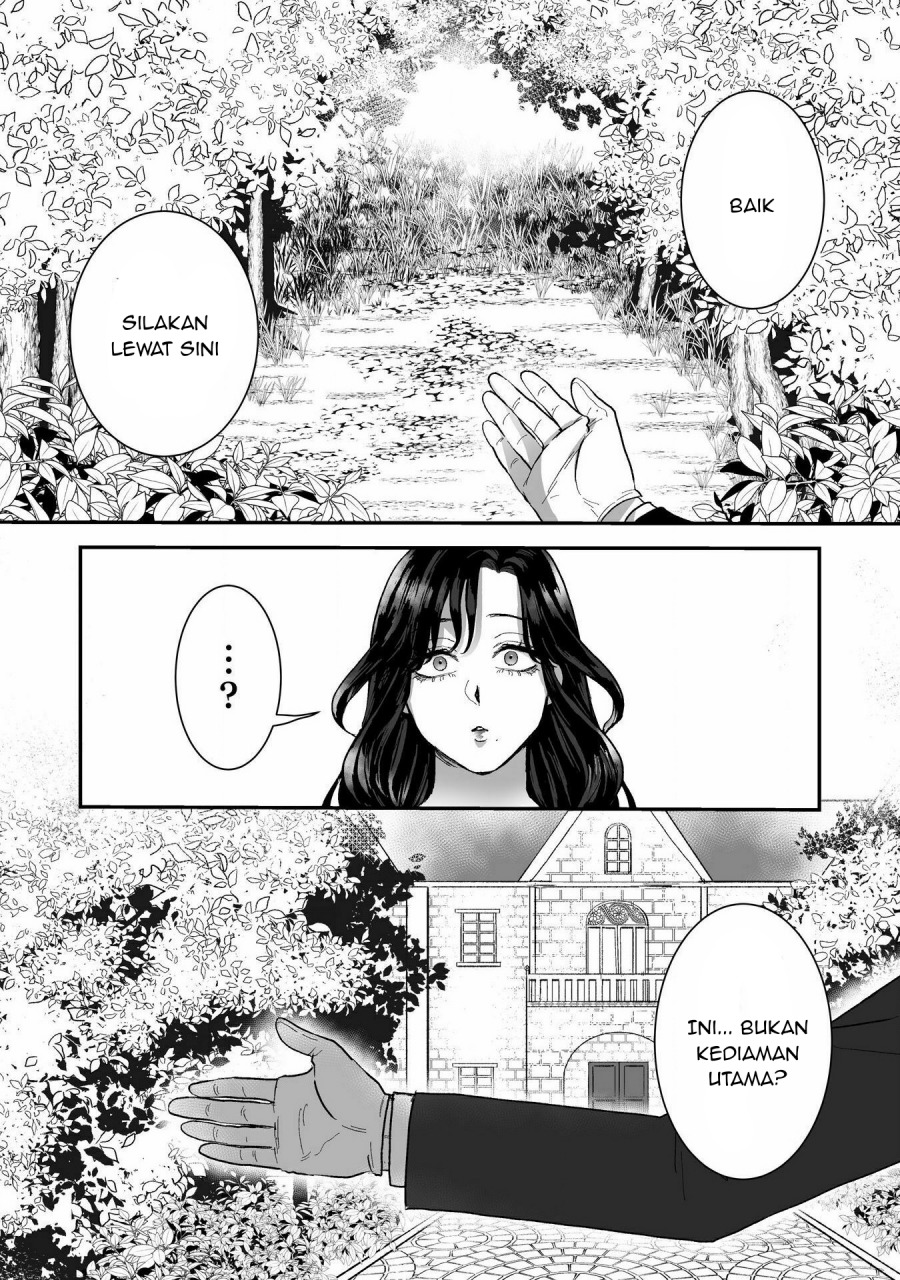 Watashi No Kawaii Kawaisou Na Otto chapter 1