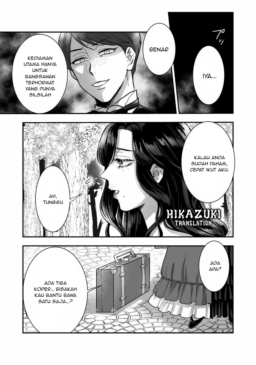 Watashi No Kawaii Kawaisou Na Otto chapter 1