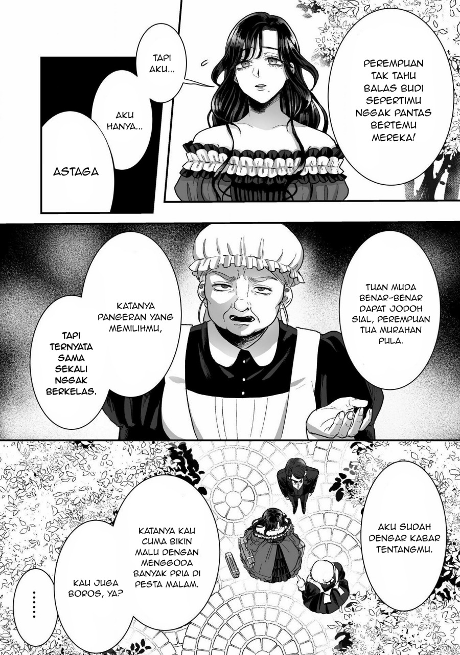 Watashi No Kawaii Kawaisou Na Otto chapter 1