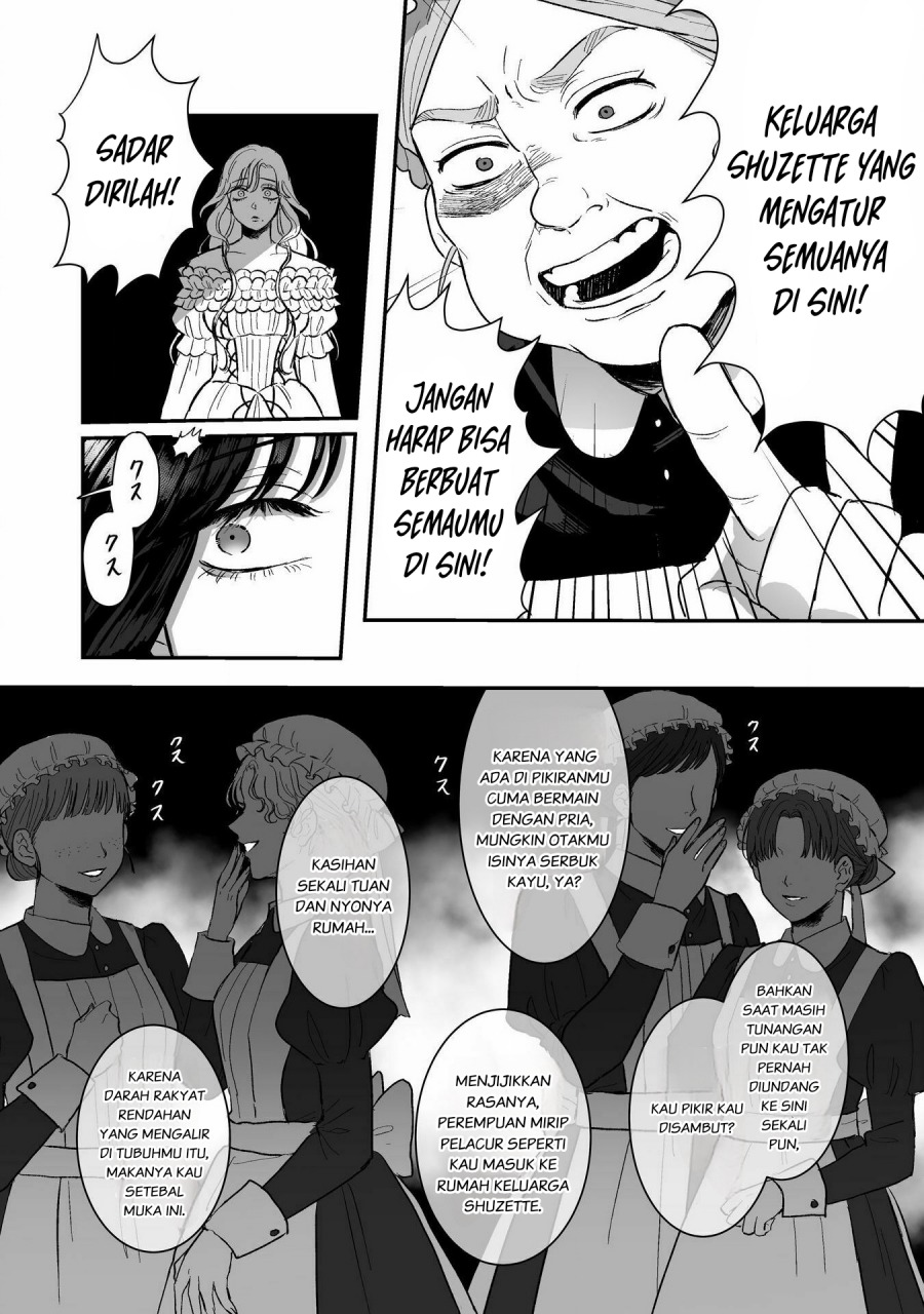Watashi No Kawaii Kawaisou Na Otto chapter 1