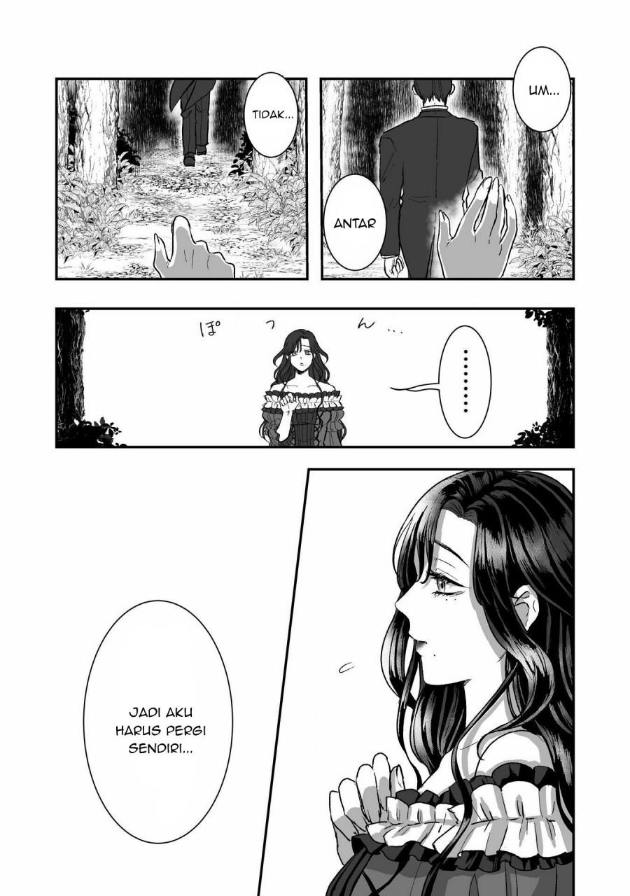 Watashi No Kawaii Kawaisou Na Otto chapter 1