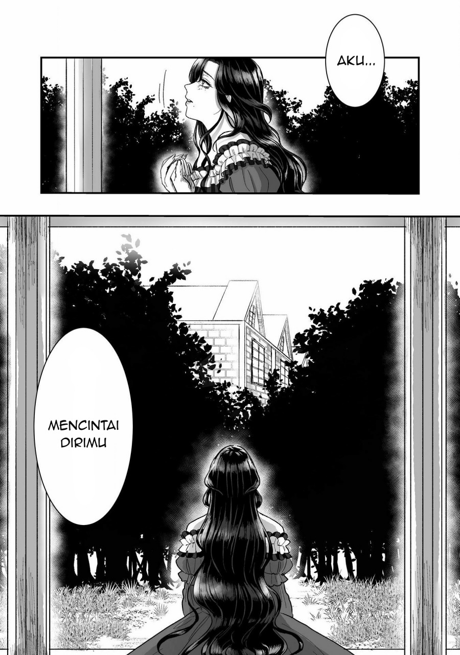 Watashi No Kawaii Kawaisou Na Otto chapter 1