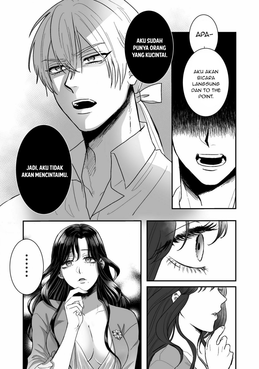 Watashi No Kawaii Kawaisou Na Otto chapter 1
