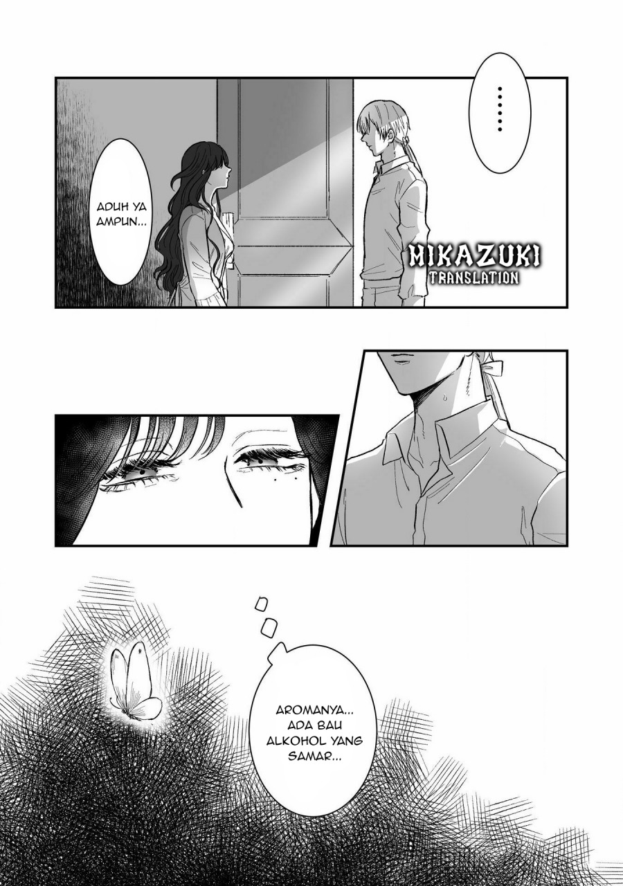 Watashi No Kawaii Kawaisou Na Otto chapter 1