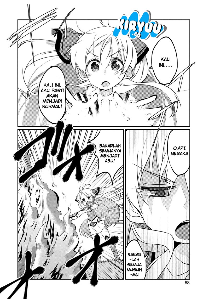 Watashi, Nouryoku wa Heikinchi de tte Itta yo ne! chapter 3